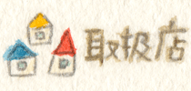 �戵�X