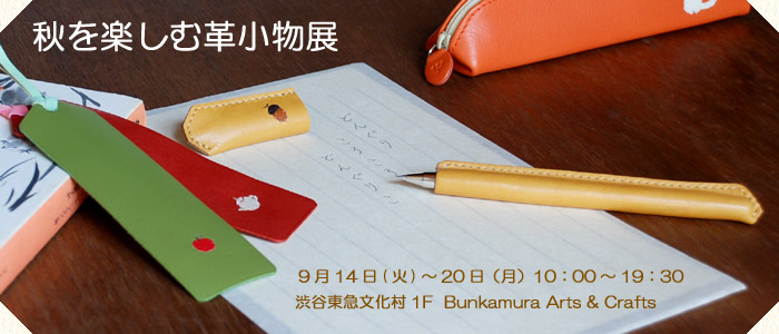 �H���y���ފv�����W